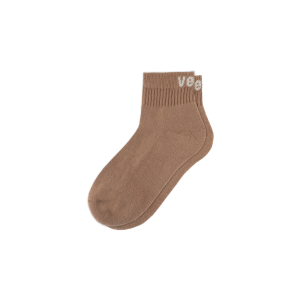Mid Crew Socks - Sparrow/Shell